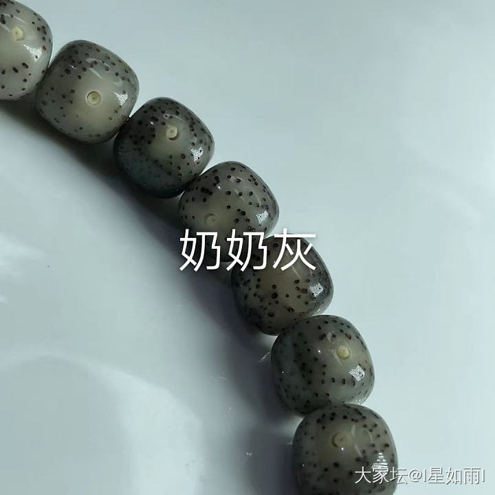 发个星月交流帖：啥样的星月油密好_文玩