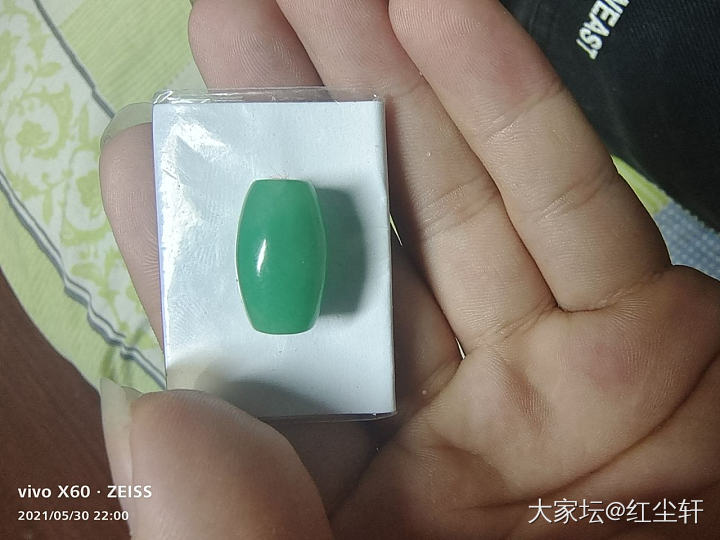 绿蛋，小五2开，值得入吗_蛋面翡翠