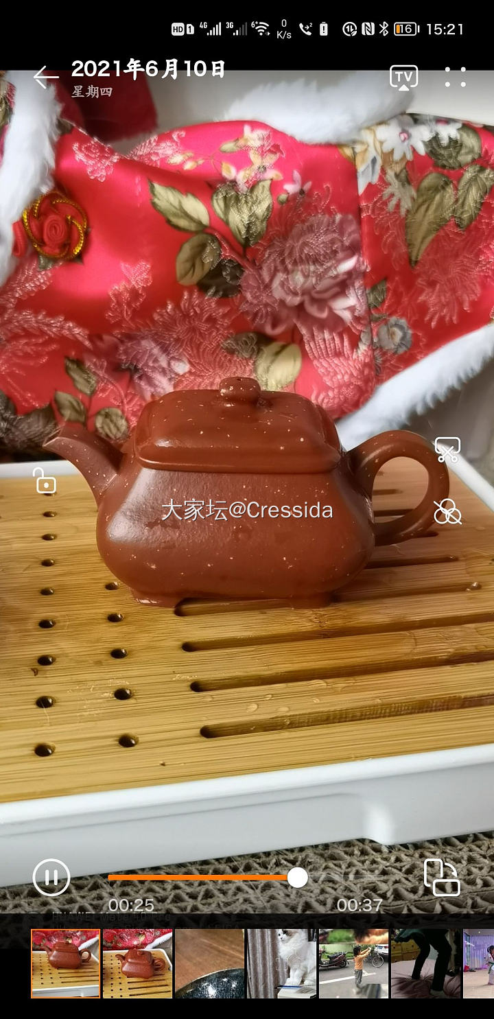 这算是热水淋后变红吗？_茶具