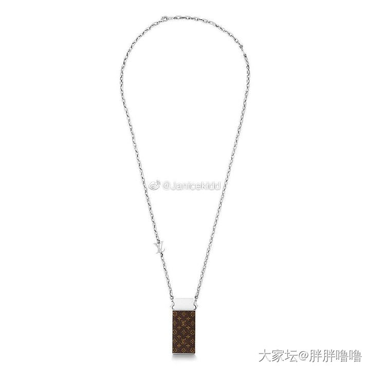 810美元的LV橡皮擦项链_路易·威登