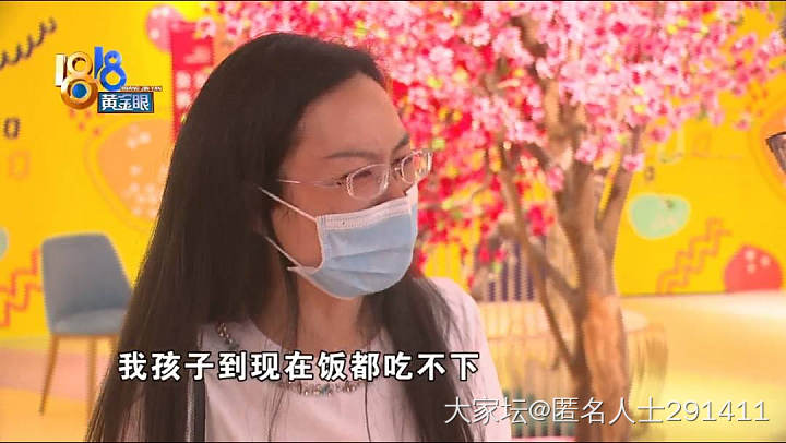 孩子摔下楼梯被割伤，母亲要求商家赔偿未来整形费用和营养费。_新闻