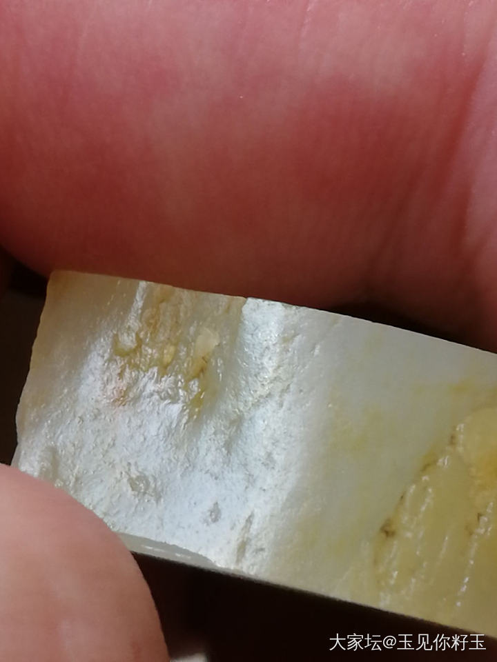 今天，赠送三个籽料料子，只为让你看懂籽料，详情110楼_和田玉