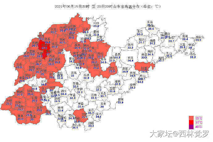 山东发布38个高温预警信号，济南升级橙色预警局地超39℃_山东