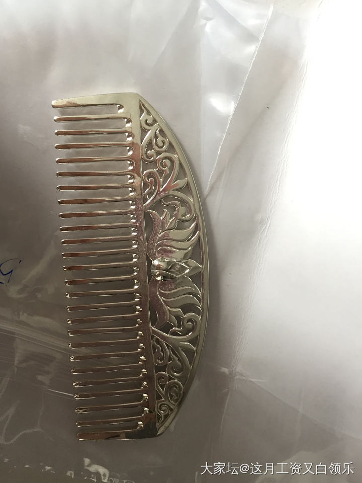 这就是传说中的“药”吧_银