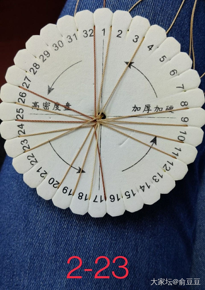 来来来，再手残也能编的小豹纹手绳分享_编绳