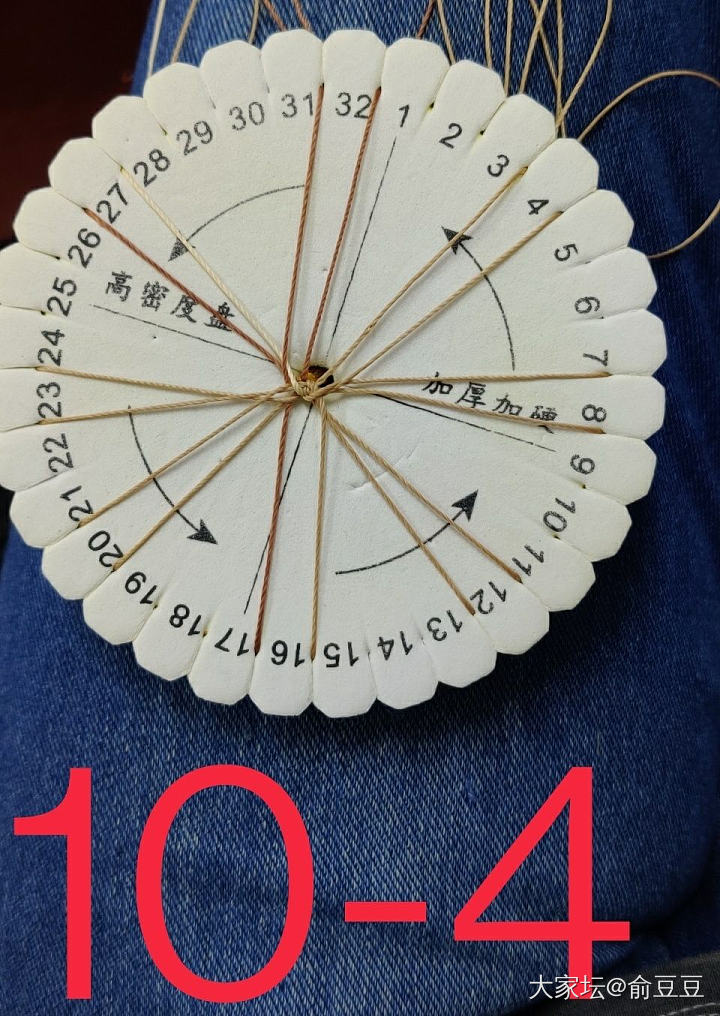 来来来，再手残也能编的小豹纹手绳分享_编绳