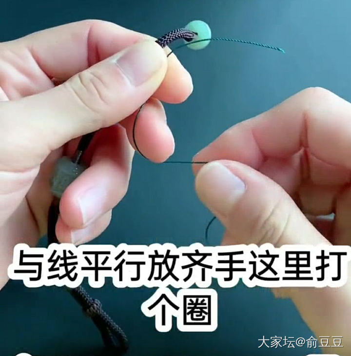 来来来，再手残也能编的小豹纹手绳分享_编绳