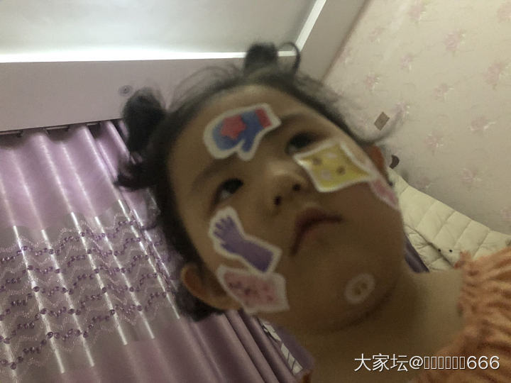 小棉袄牌面膜
