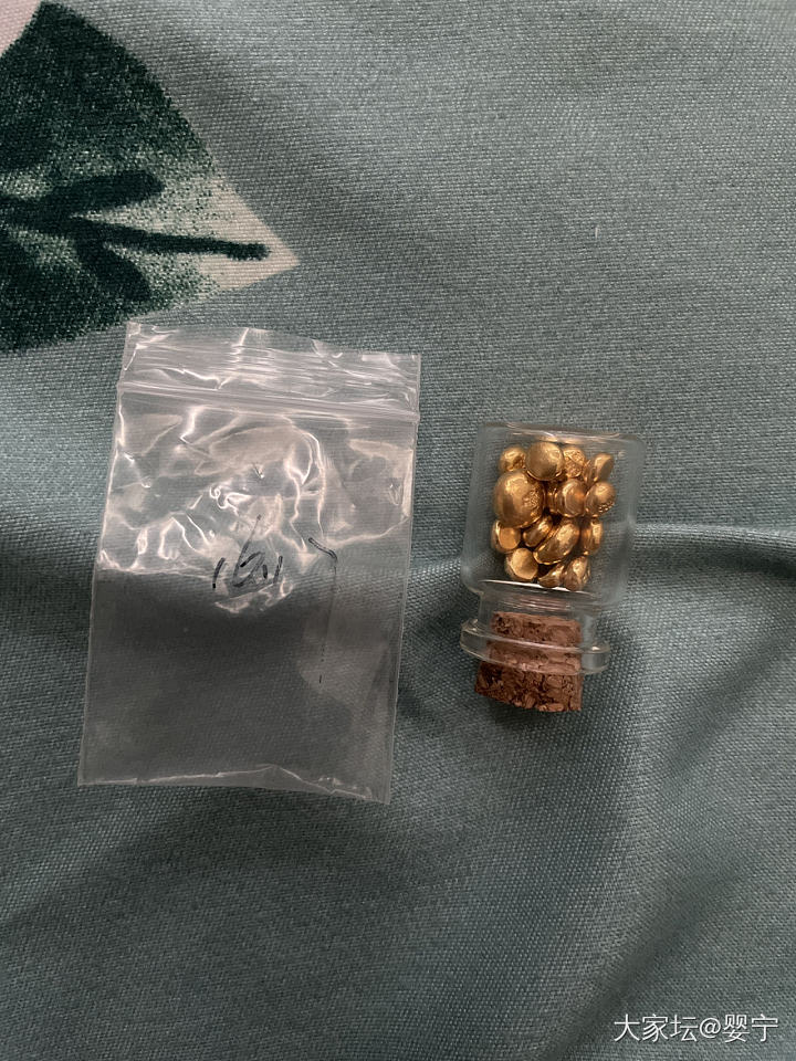 艺美福羊毛小豆_网店商家金