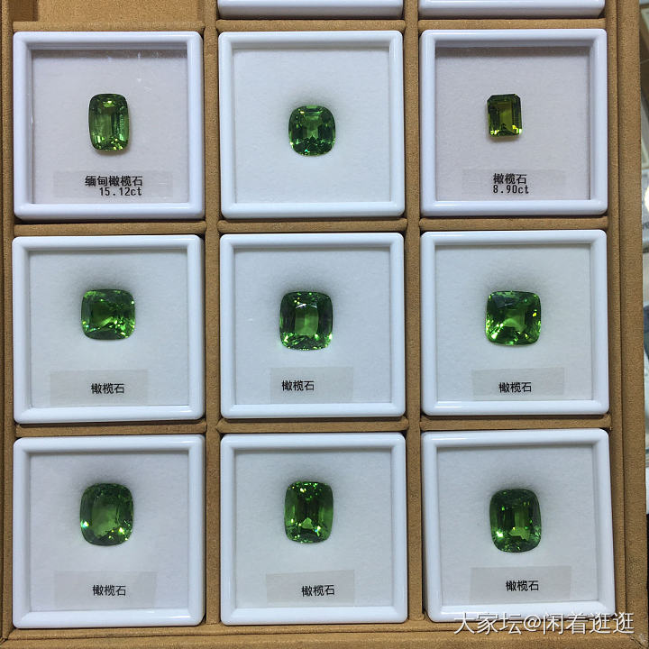 上海珠宝展_彩色宝石