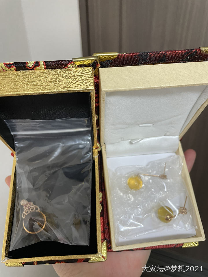 博爱的我之5琥珀_琥珀