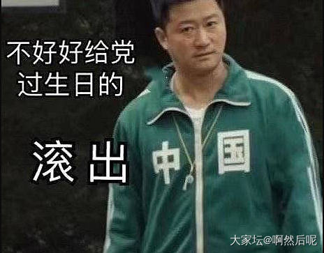 关于林，想说的就这么多了！_闲聊