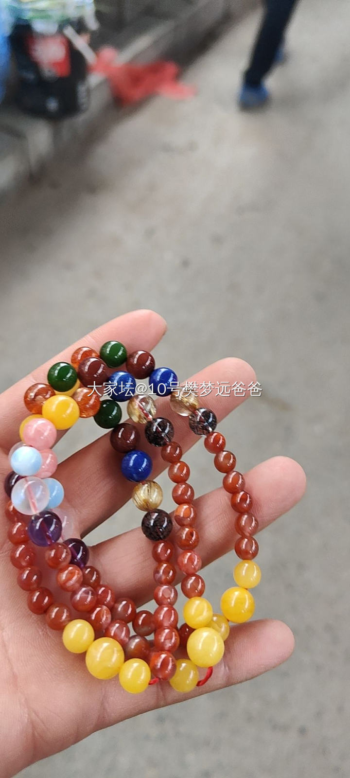 珊瑚玉和多宝_文玩