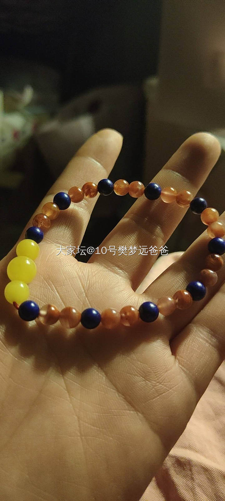 珊瑚玉和多宝_文玩