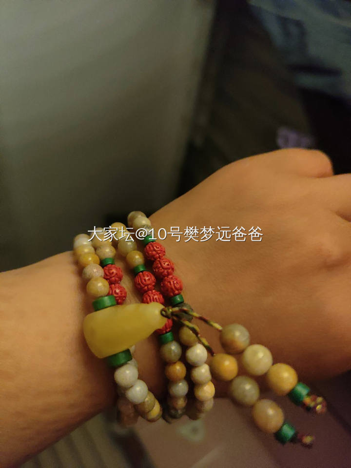 珊瑚玉和多宝_文玩