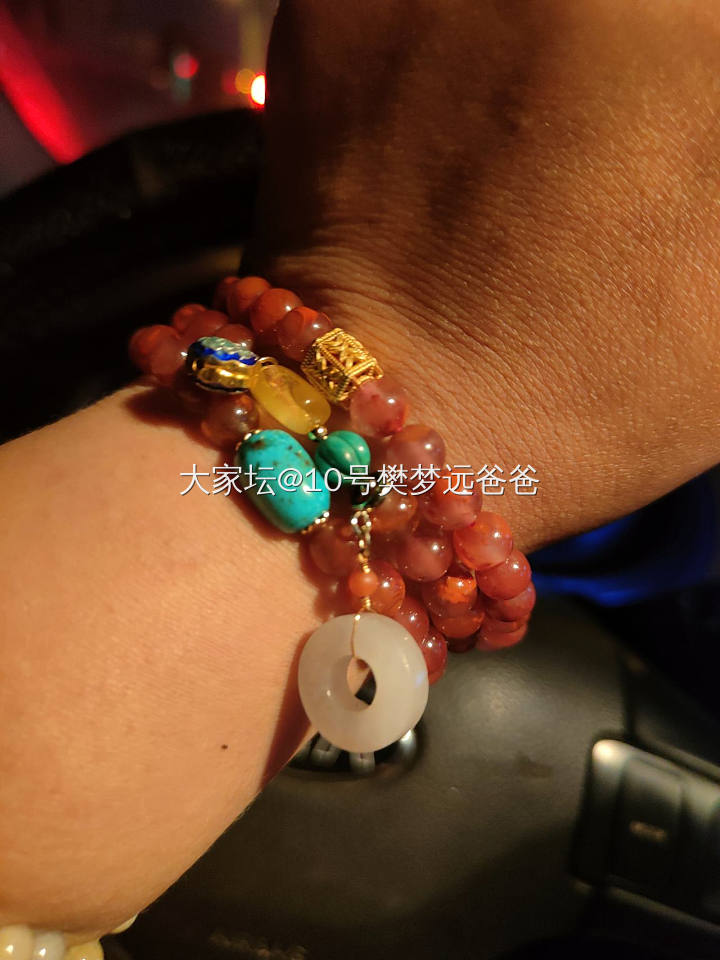 珊瑚玉和多宝_文玩