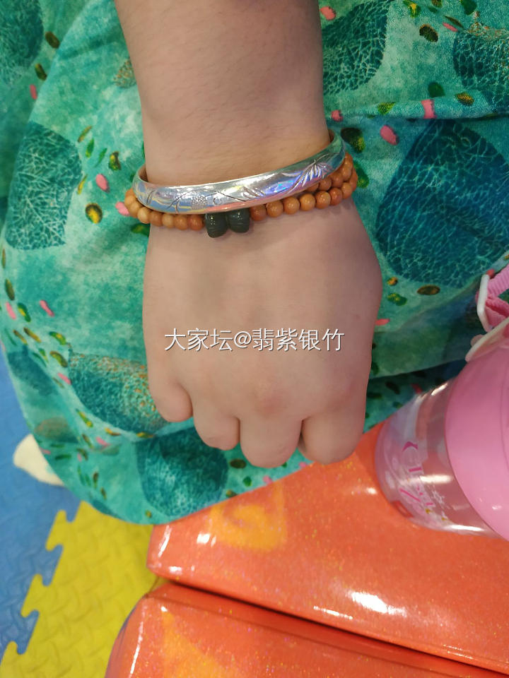 你陪我加班！我陪你玩~