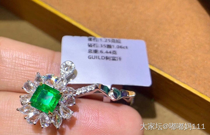 讨论一下玫瑰切钻石_钻石