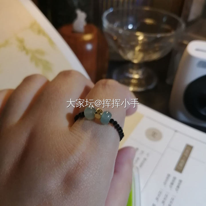 这是要变成新欢的节奏啊_翡翠