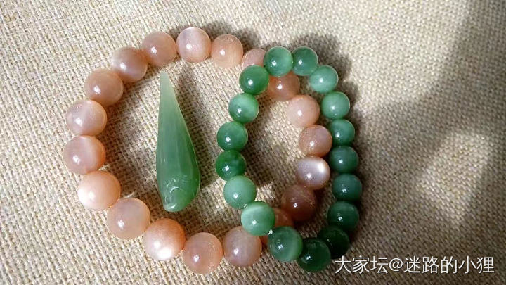 想看看大家的水晶～_水晶