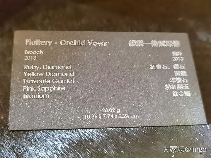 陈世英个展 翩翩平行梦_展会