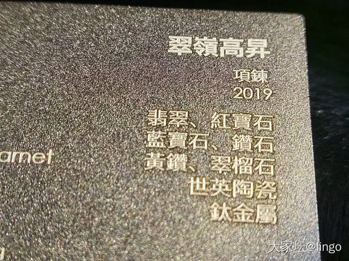 陈世英个展 翩翩平行梦_展会