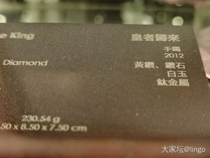 陈世英个展 翩翩平行梦_展会