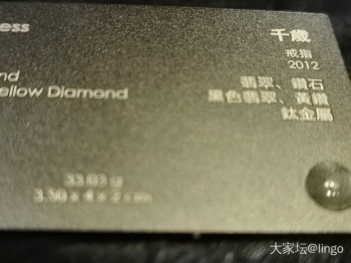 陈世英个展 翩翩平行梦_展会