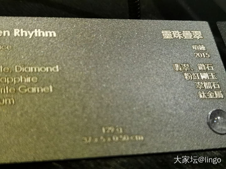 陈世英个展 翩翩平行梦_展会