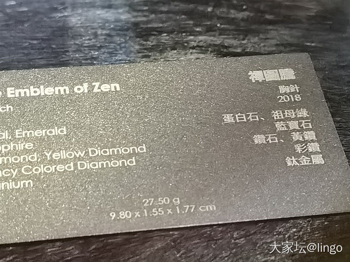 陈世英个展 翩翩平行梦_展会