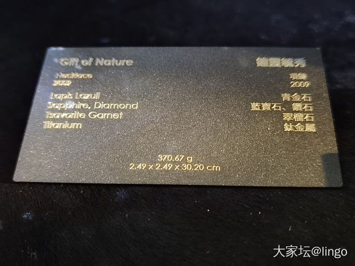 陈世英个展 翩翩平行梦_展会