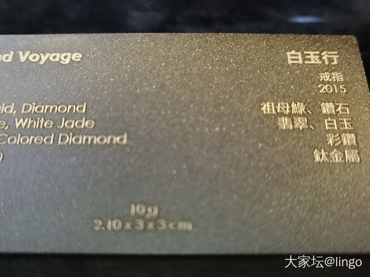 陈世英个展 翩翩平行梦_展会