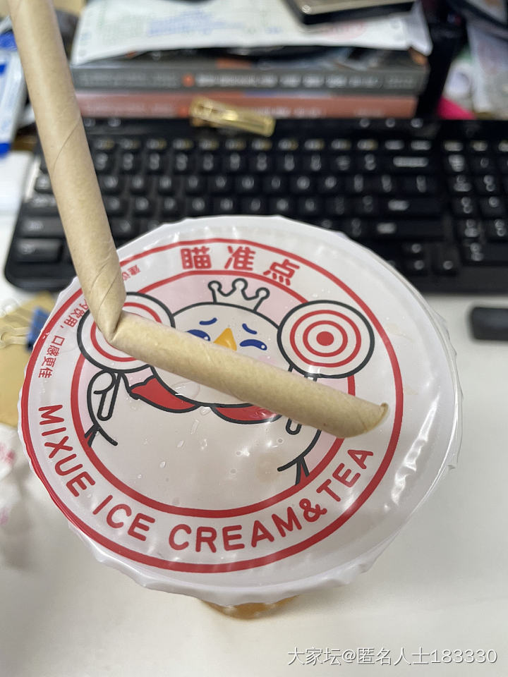 我突然爱上了柠檬水。好好喝
就是纸吸管太差_饮品