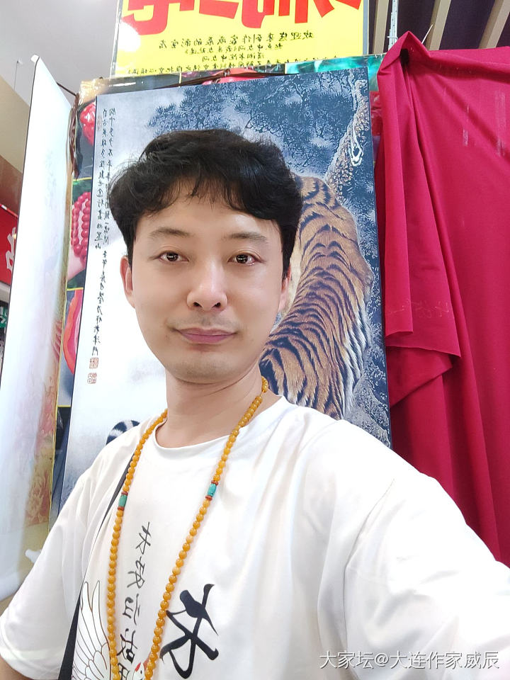 人体五行：金、木、水、火、土太多太少都会影响命理的不顺。而水晶的五行属性，刚好弥...