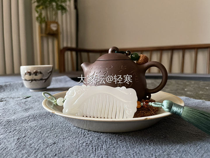 凤梳_梳子和田玉