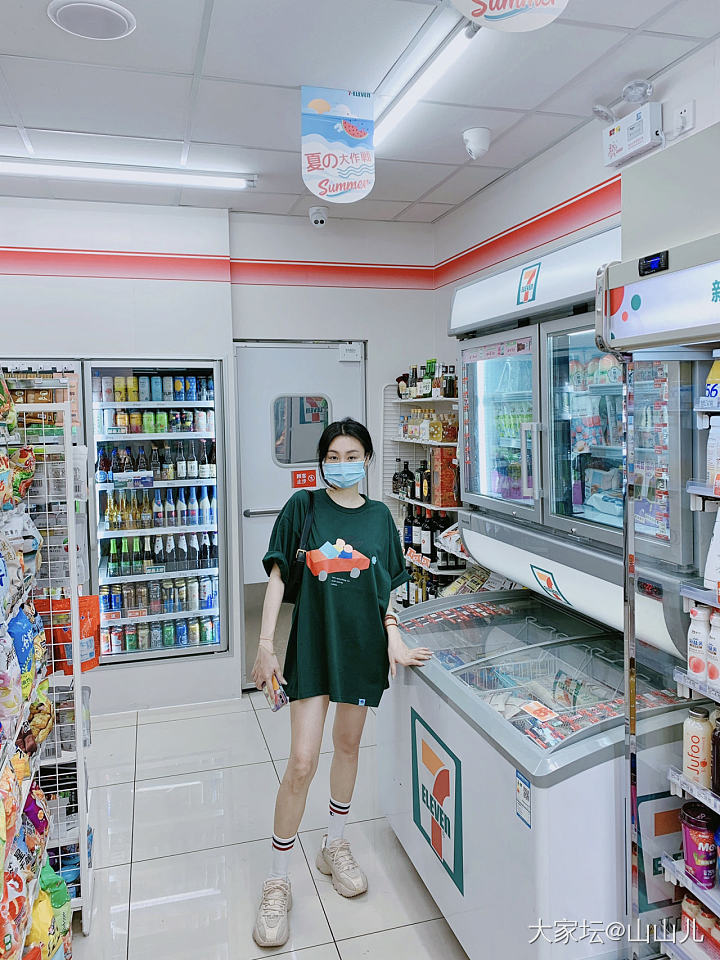 晚上的穿戴！老山檀与和田玉与南红真的绝配啊～_老山檀搭配和田玉