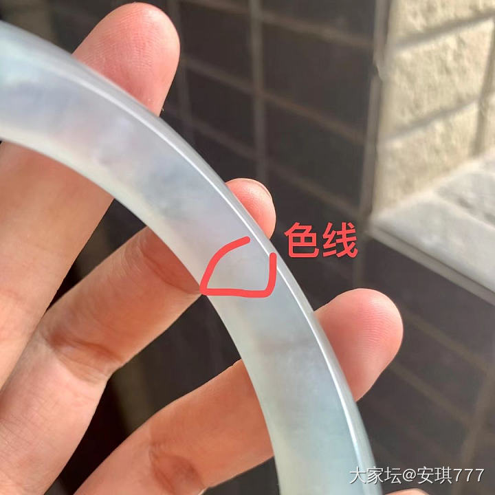 坛友们看看，57圈2.9W值得买不_翡翠