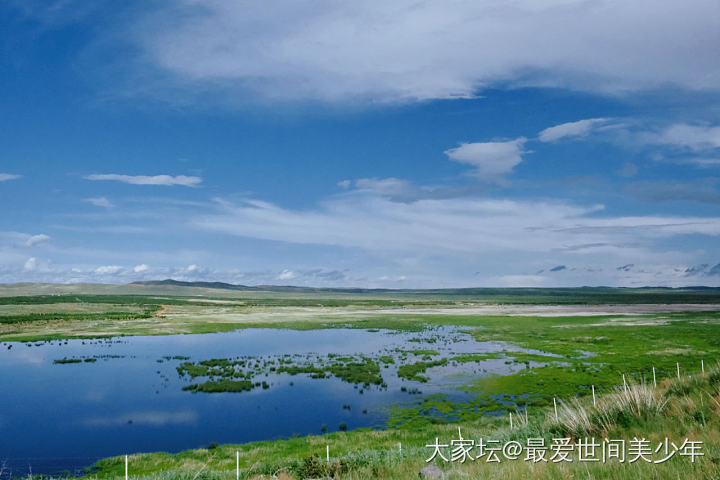 大蒙古可太好看啦～【多图】
线路是张北——锡林郭勒——阿尔山——满洲里。这是第三...