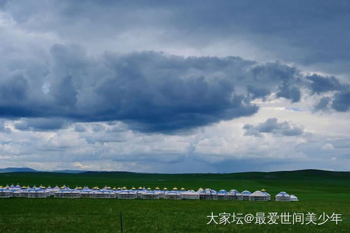 大蒙古可太好看啦～【多图】
线路是张北——锡林郭勒——阿尔山——满洲里。这是第三...