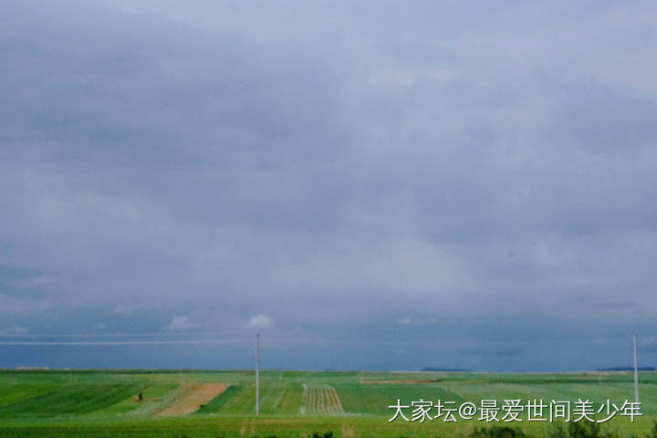 大蒙古可太好看啦～【多图】
线路是张北——锡林郭勒——阿尔山——满洲里。这是第三...