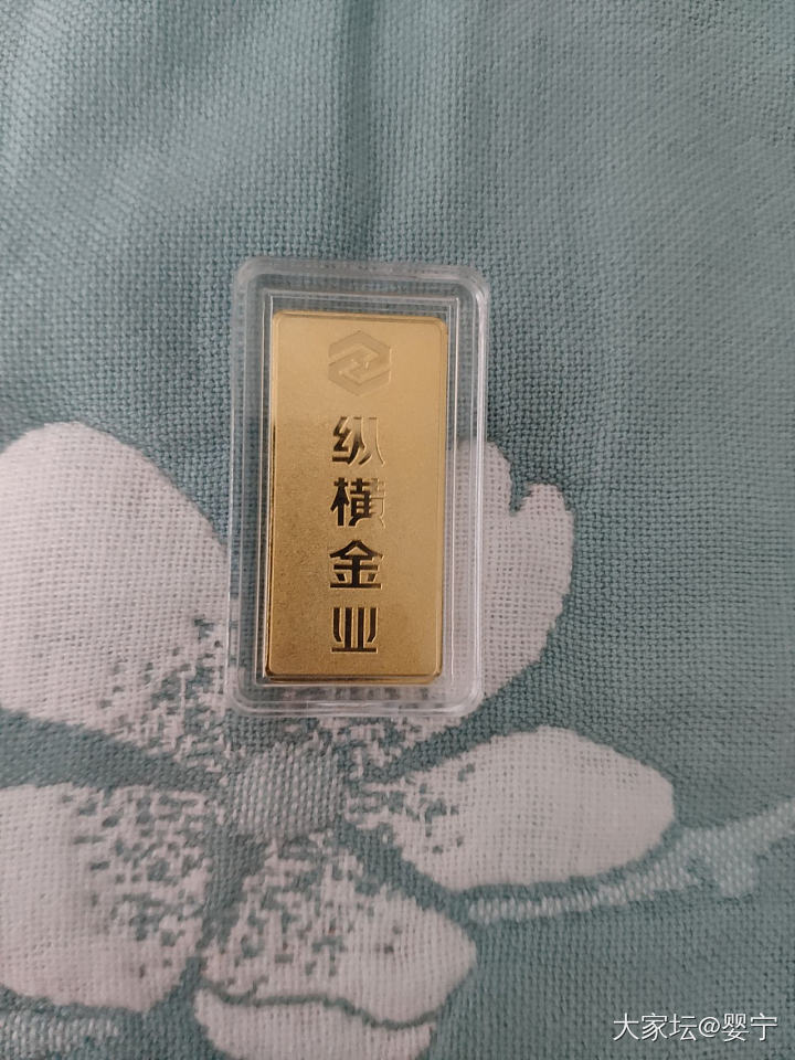 纵横金业2克小金条_金