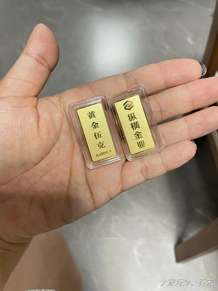 纵横金业2克小金条_金