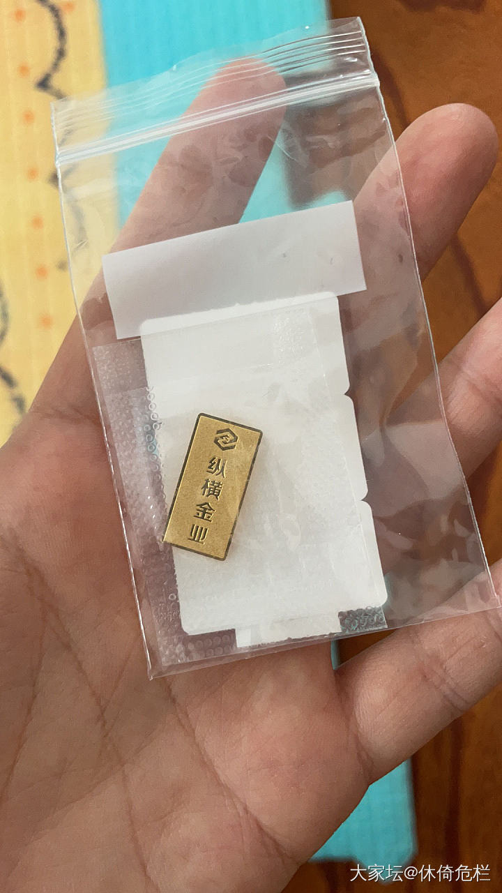 纵横金业2克小金条_金