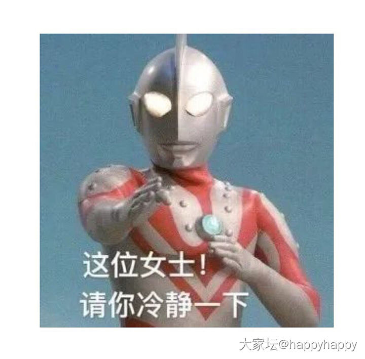 奥某人除了淦 也有婀娜多姿的一面😅_模型