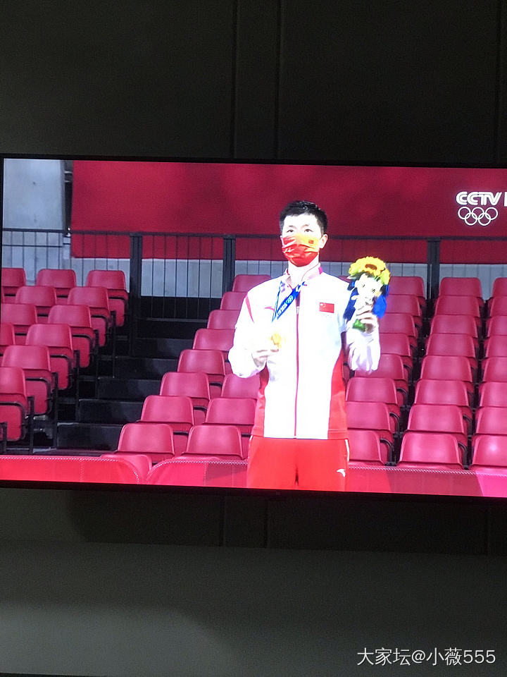 两面五星红旗🇨🇳再次升起_奥运会赛事