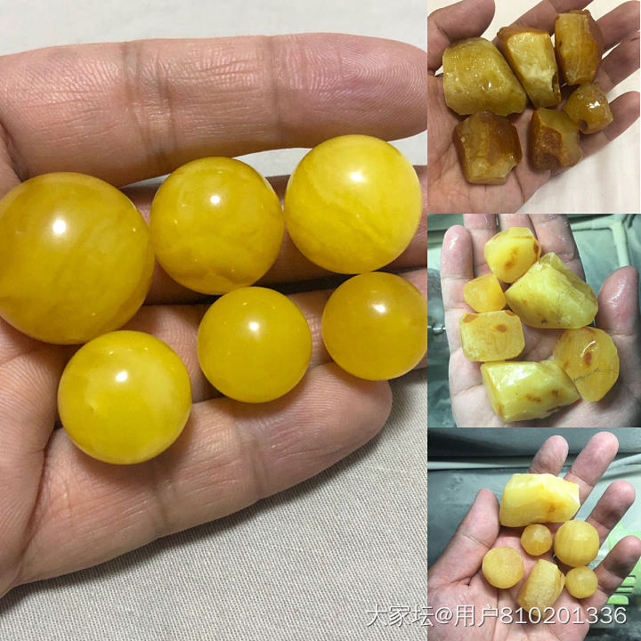 过生日，老婆送我的蜜蜡原石_琥珀蜜蜡