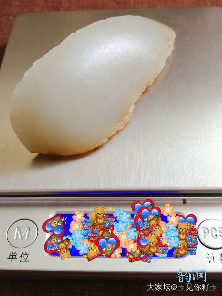 今天，赠送三个籽料料子，只为让你看懂籽料，详情110楼_和田玉