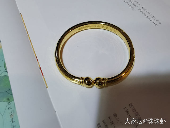 金匠家第一只镯子是给老妈的_手镯匠人金