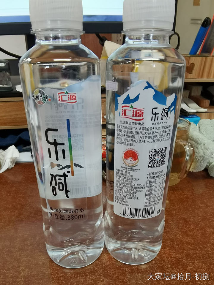 汇源第二波_饮品