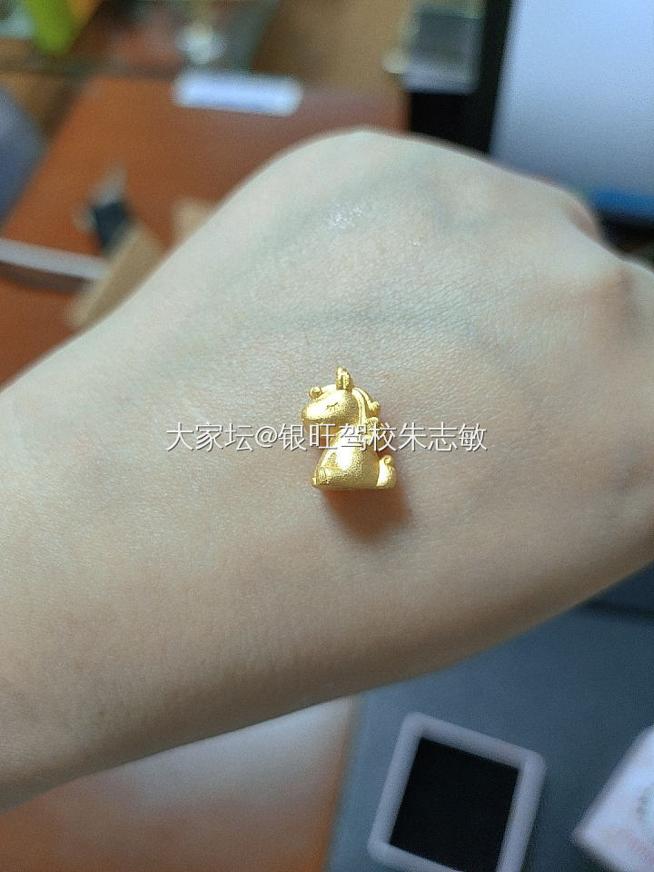 独角兽_金
